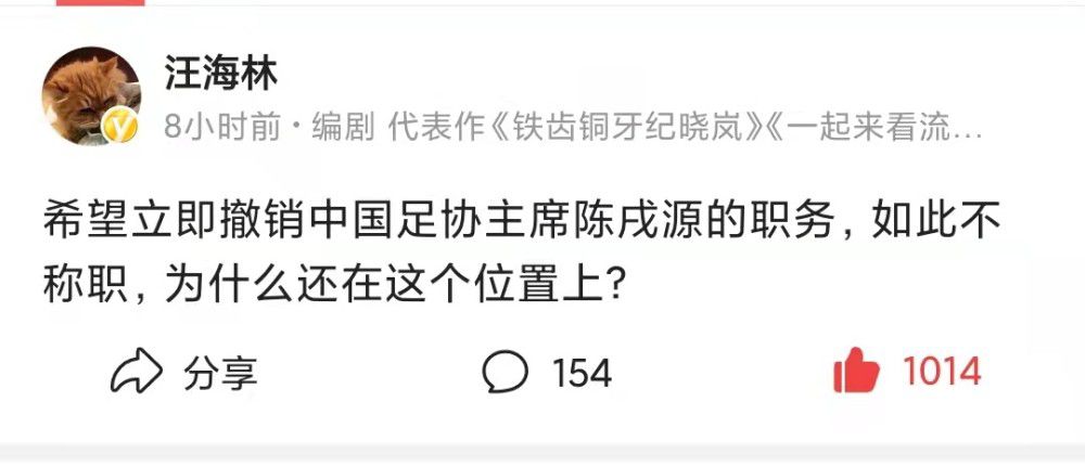 他曾两度率领墨尔本胜利夺得澳超联赛冠军，被誉为澳大利亚少壮派教练代表之一。